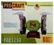 Точильный станок Procraft PAE1250 - изображение 2