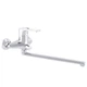 Смеситель для ванны ZERIX NHK 181 - изображение 1