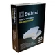 Вакуумный пакет Suhini SH-VB2230-50P - Б/У - изображение 1