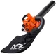 Odkurzacz ogrodowy i dmuchawa NAC BVP260-1-Y (BVP260-1-Y) - obraz 1