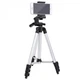 Штатив металлический универсальный для телефона и фотоаппарата Tripod 3110 PRO портативный трипод 0,35-1.02м высота - изображение 2