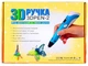 3Д/3D ручка с LCD Дисплеем 3D Pen-2 - изображение 6