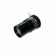 Телескоп Bresser Stellar Solar 60/800 AZ (carbon) Brssr(Grmny)922412 - изображение 5