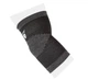 Налокітники Power System PS-6001 Elbow Support Black/Grey (пара) XL - изображение 4