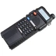 Рация Baofeng UV-5R UP, 8 Ватт, батарея 3800 мАч - изображение 1