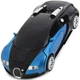 Машина-трансформер на радіокеруванні «Bugatti Veyron» - зображення 1