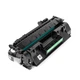 Картридж CW (CW-C719M) CANON MF5840/LBP6300 Universal - изображение 5