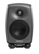 Студийный монитор Genelec 8020DPM - изображение 1