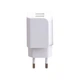 Зарядное устройство XO L35D 2.1A адаптер 2 USB + кабель Micro USB Белый - изображение 1