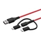 Кабель BlitzWolf 3 в 1 USB+Type-C BW-MT 4 1м - изображение 2