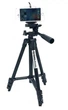 Штатив tripod для камеры телефона 3120 - изображение 2