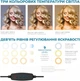 Кольцевая USB LED-лампа ACCLAB Ring of Light AL-LR101 (1283126502033) - изображение 2