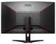 Монитор AOC 31.5" CQ32G1 VA Black Curved; 2560х1440 (144 Гц), 300 кд/м2, 1 мс, DisplayPort, 2хHDMI - изображение 6