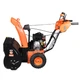 Снегоуборщик бензиновый SEQUOIA SST7062LCT - изображение 4