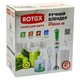 Блендер Rotex RTB504-W - изображение 7