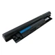 Аккумулятор для ноутбука Dell Inspiron 3521 (MR90Y) 11.1V, 5200mAh Extradigital (BND3988) - изображение 3