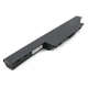 Аккумулятор для ноутбука Acer Aspire 4741 (AS10D41) 5200 mAh Extradigital (BNA3908) - изображение 3