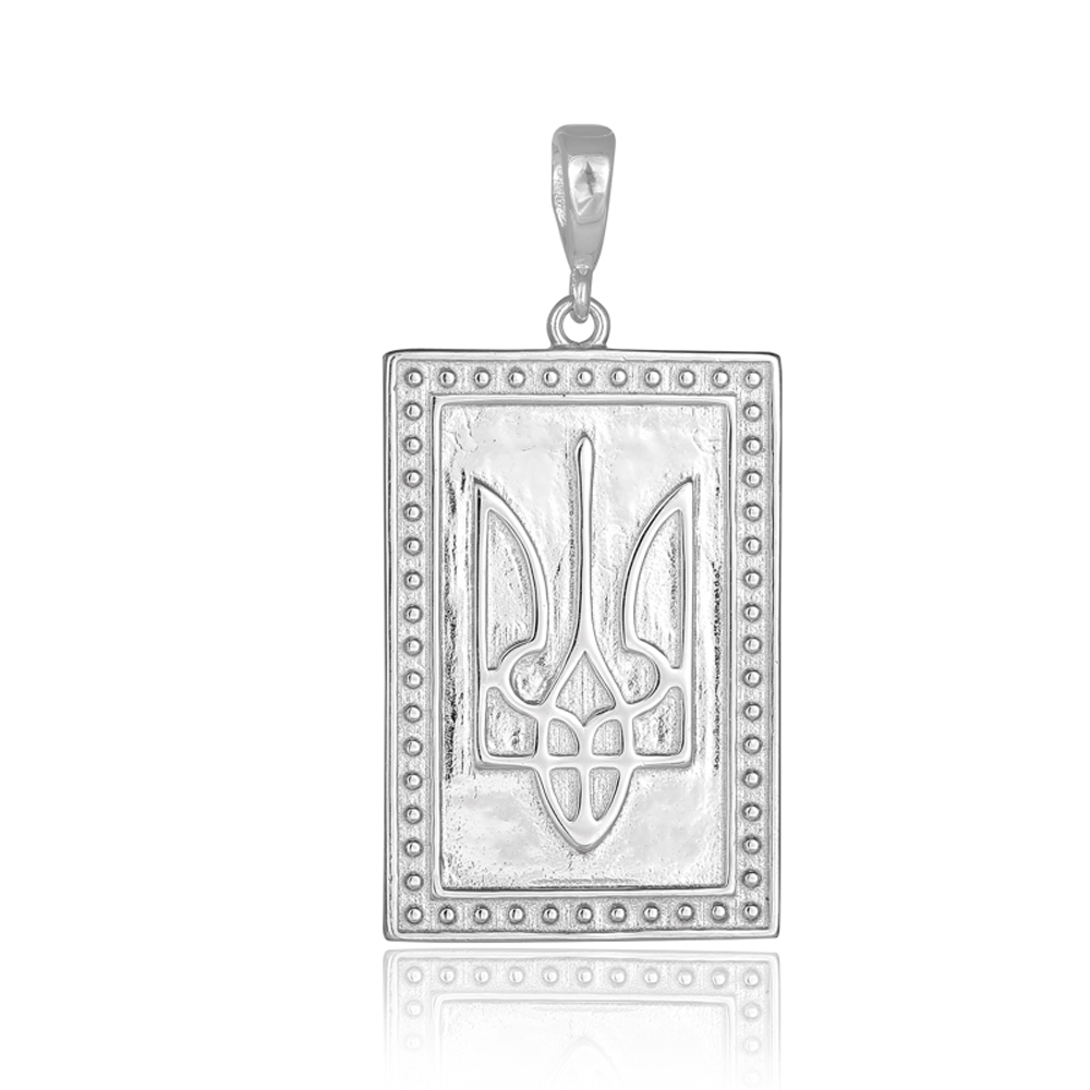 

Серебряный подвес «Трезубец» Silvex925 (вес 4.3 г) модели П2/261