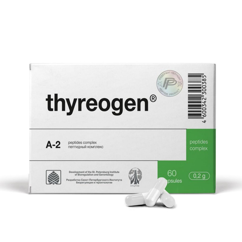 

БАД пептиды щитовидной железы ИПЦРИЗ Thyreogen N60 0.2 г 60 капсул