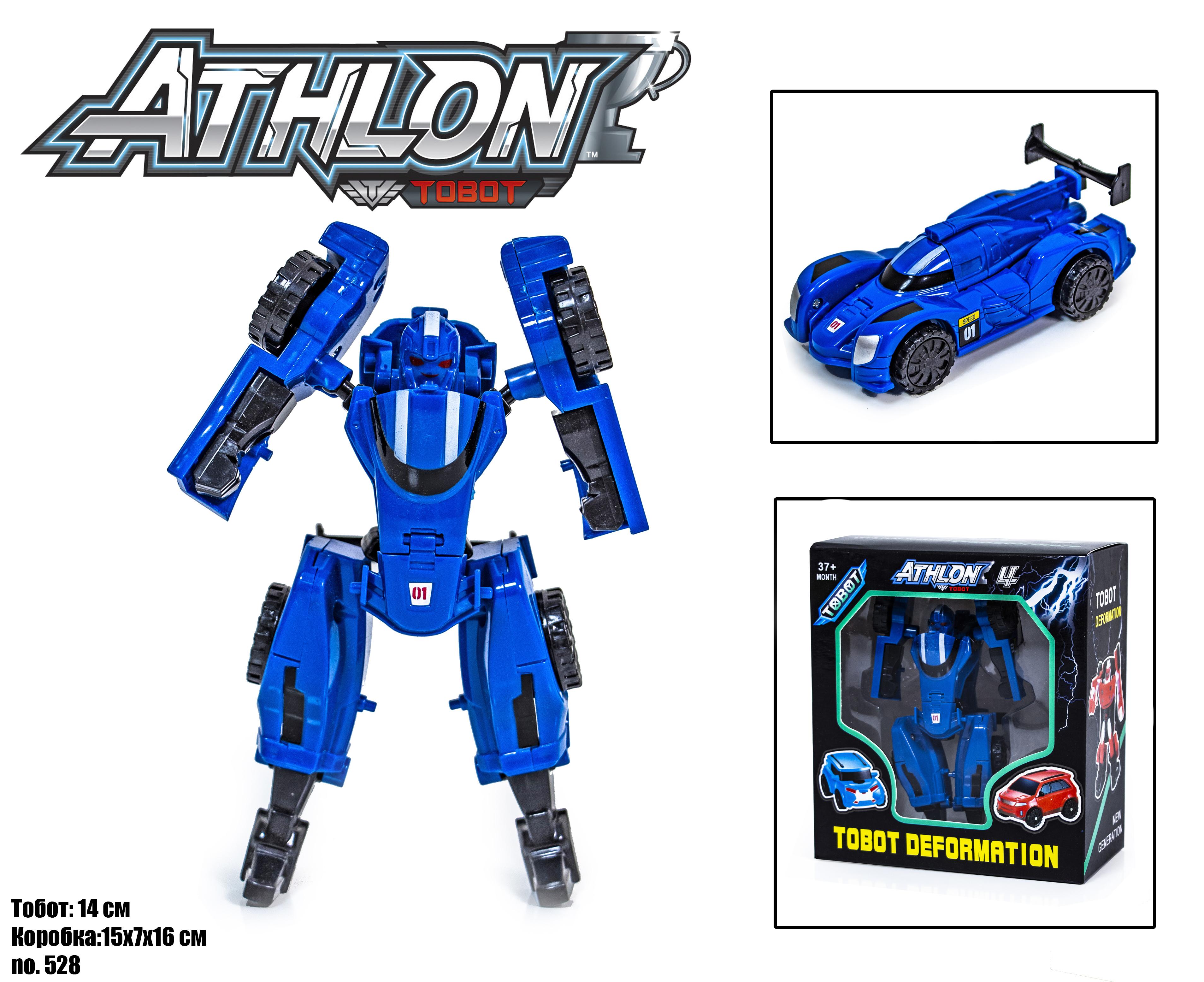

Робот-трансформер Young Toys 528-13 14 синий