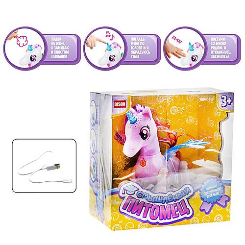 

Интерактивная игрушка "Смышлённый питомец: единорог" розовый DISON (E5599-8)
