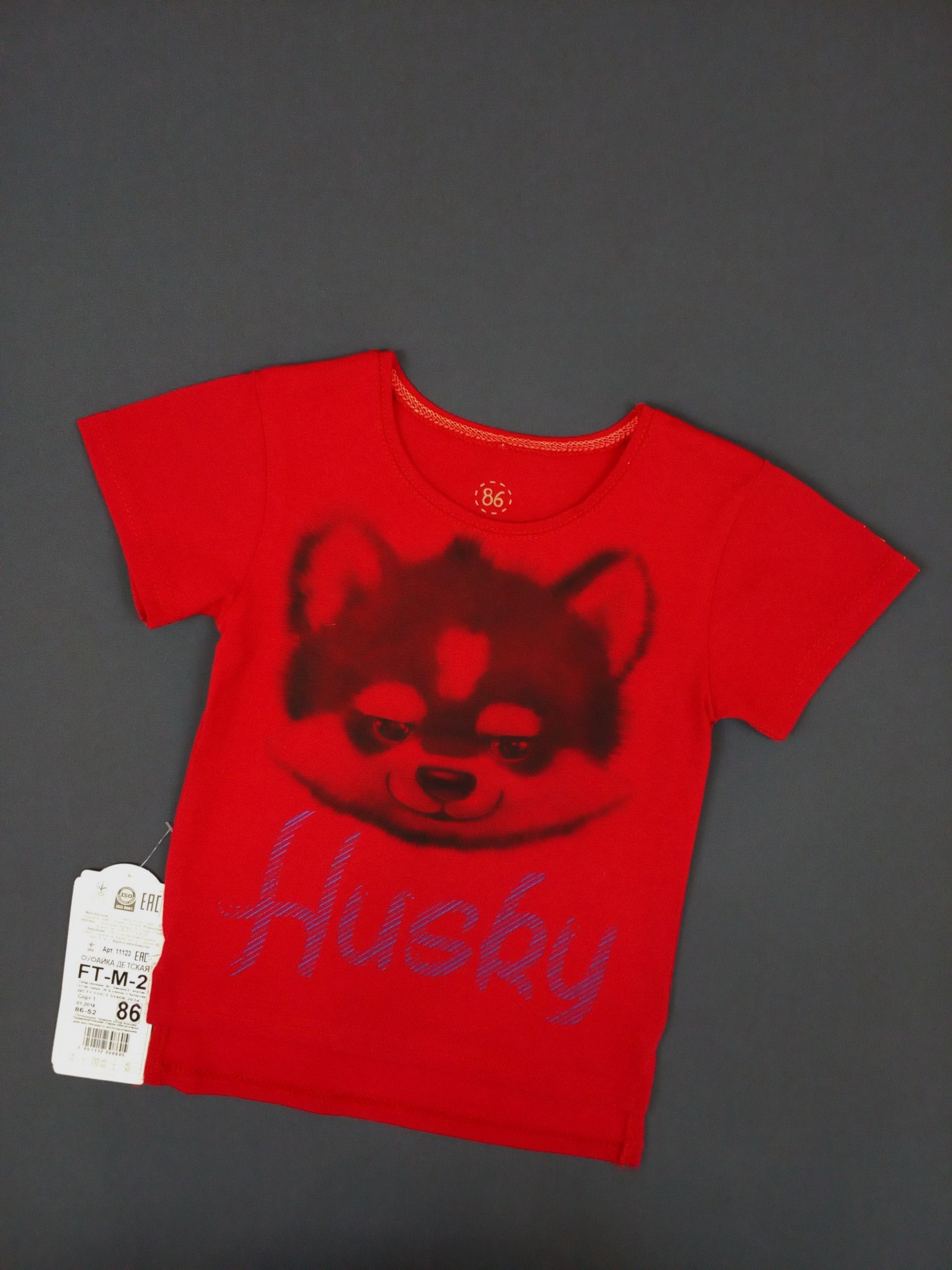 

Футболка Gabbi Husky 86см красная 11123