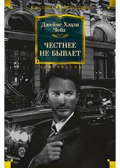 

Честнее не бывает. 95341