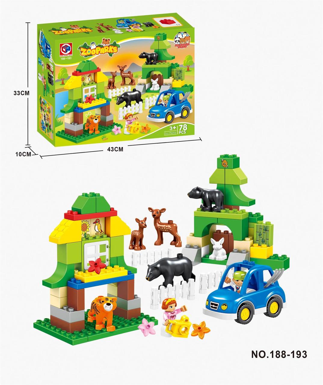 

Конструктор Kid's Home Toys Зоопарк, большие детали, 78 элементов