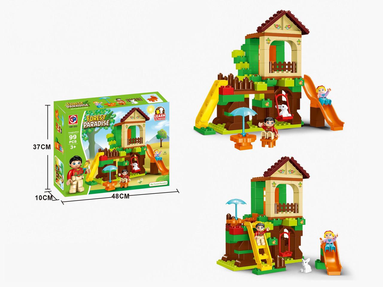 

Конструктор Kid's Home Toys Лесной курорт большие детали 99 элементов (188-253) (6910010882531)