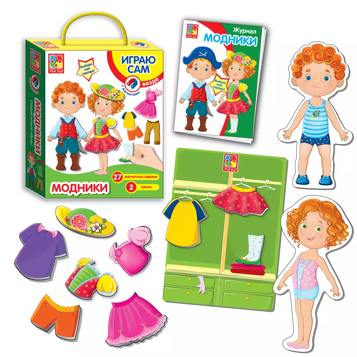 

Магнитная одевашка Модники Vladi Toys (VT3702-02) (32164)
