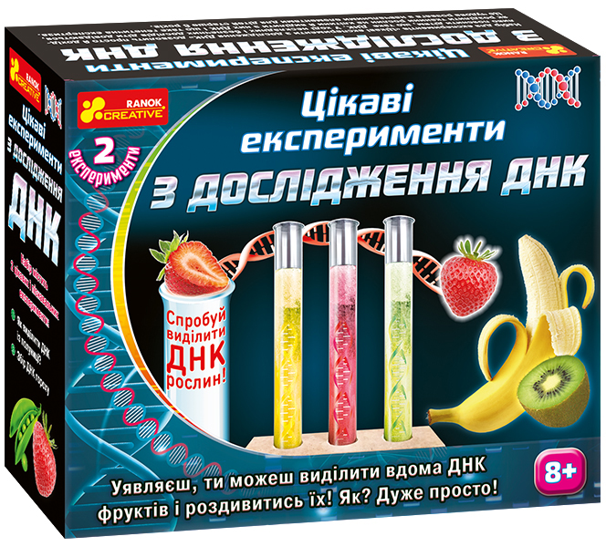 

Набор для экспериментов Исследование ДНК укр Ранок (12114095У) (58035)