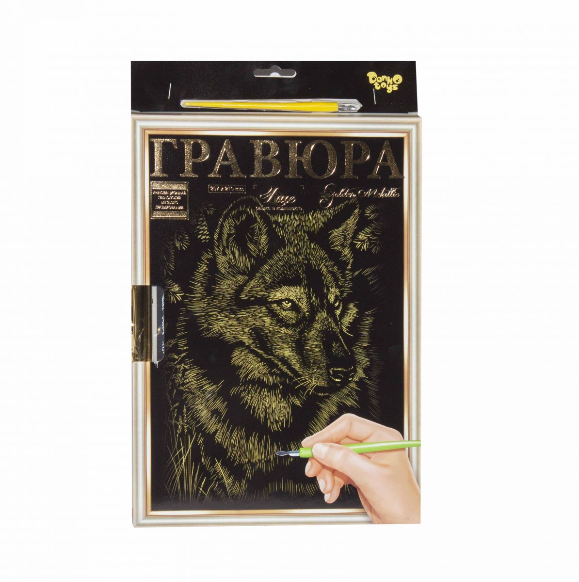 

Гравюра LUXE А4 с рамкой Golden Metallic Волк Dankotoys (L-ГрА4-02-08з) (50513)
