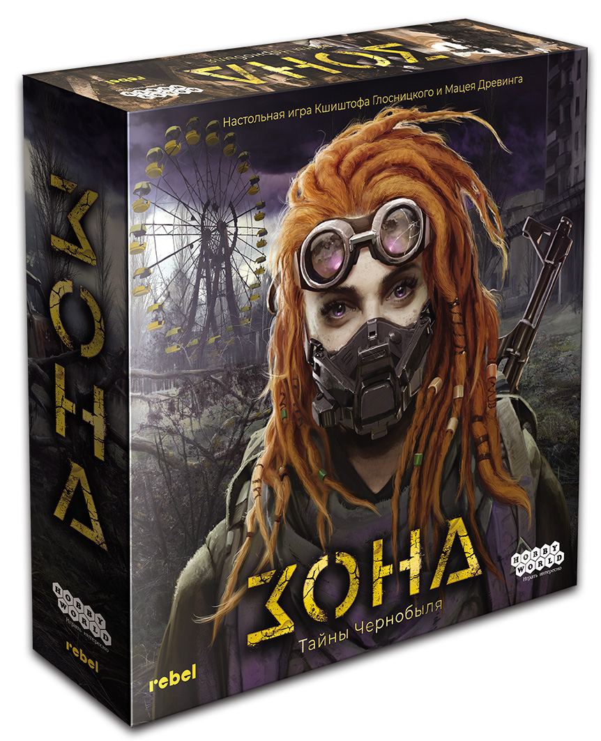 

Настольная игра Зона: Тайны Чернобыля Zona: The Secret of Chernobyl