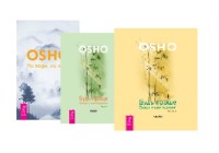

Будь проще. Часть 1, 2. Ни воды, ни луны (комплект из 3 книг) (количество томов: 3) (18265770)