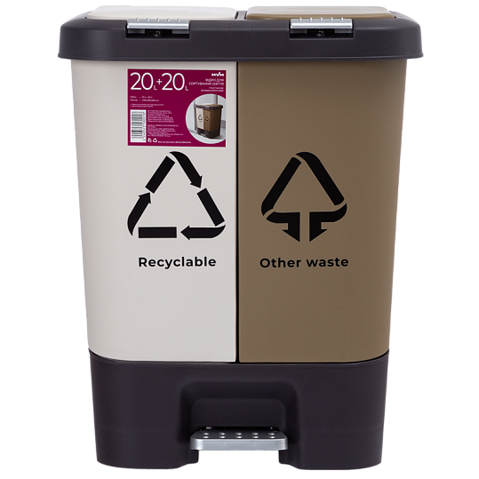 

BIN-05(20+20L) BEIGE/BROWN ВІДРО ДЛЯ СМІТТЯ З КРИШКОЮ СОРТУВАЛЬНЕ