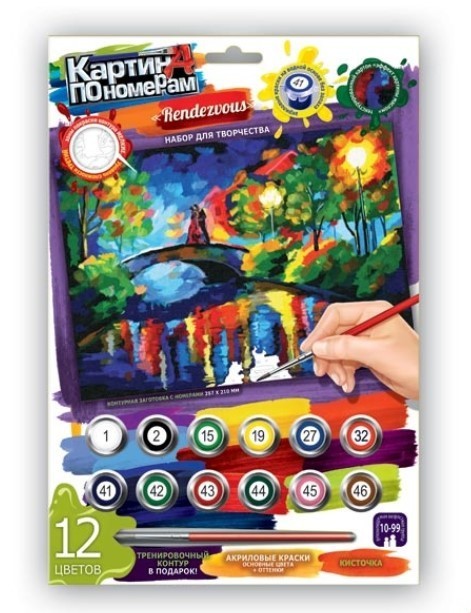 

Детская картина по номерам Danko Toys Свидание 29х21см KN-03-06