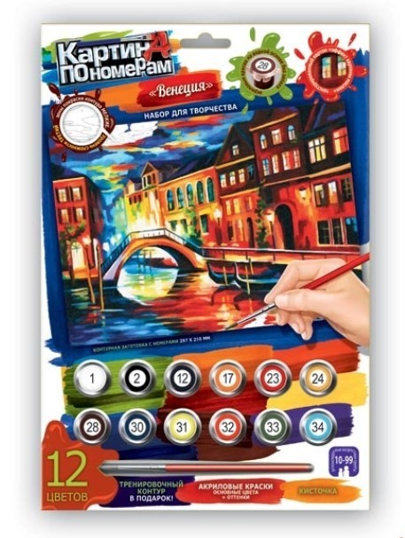 

Детская картина по номерам Danko Toys Ночной город 29х21см KN-03-09