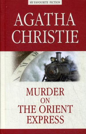 

Murder on the Orient Express. Убийство в Восточном экспрессе (614591)