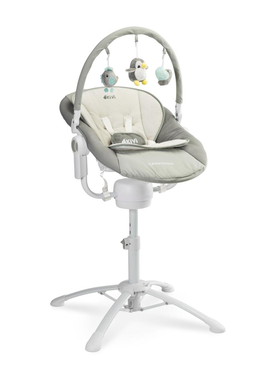 

Кресло-качель Caretero Kivi 3 в 1 Grey