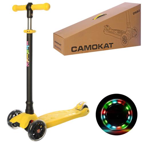 

Самокат детский JR 3-073-Y MAXI желтый