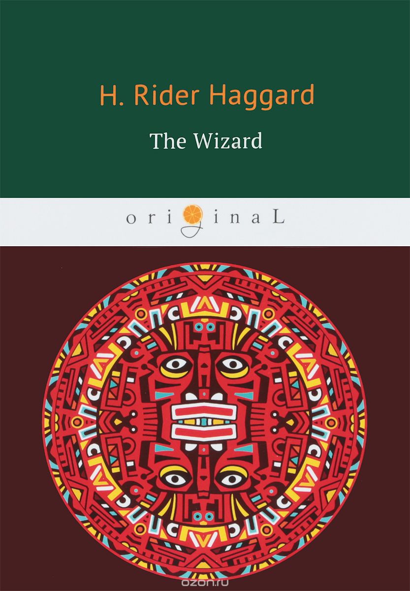 

The Wizard
