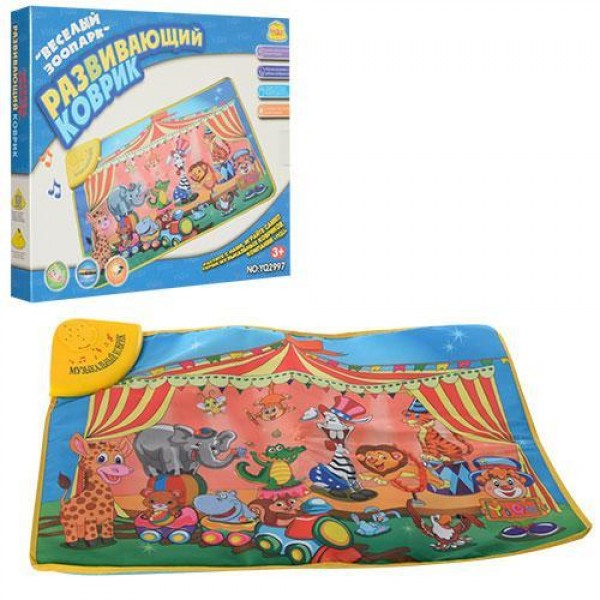 

Музыкальный развивающий коврик Веселый зоопарк Fun zoo