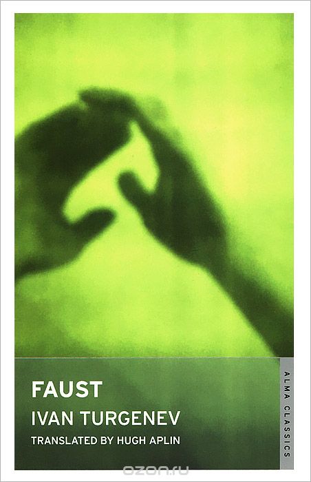 

Faust