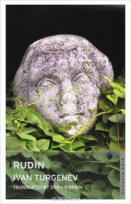 

Rudin
