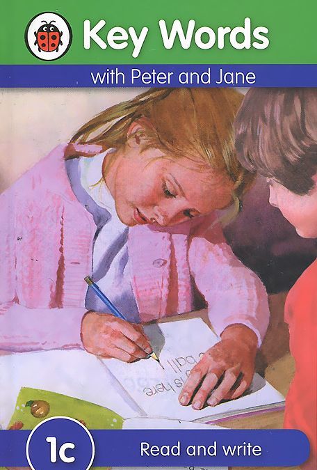 

Key Words: 1с: Read and Write