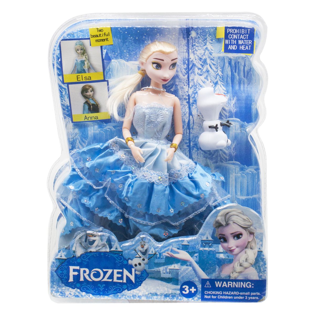

Кукла FROZEN MiC (6698-8) (154470)