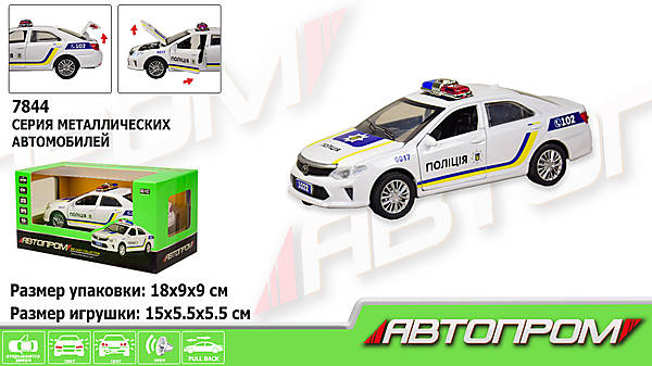 

Машина АВТОПРОМ «ПОЛИЦИЯ» Автопром (7844)