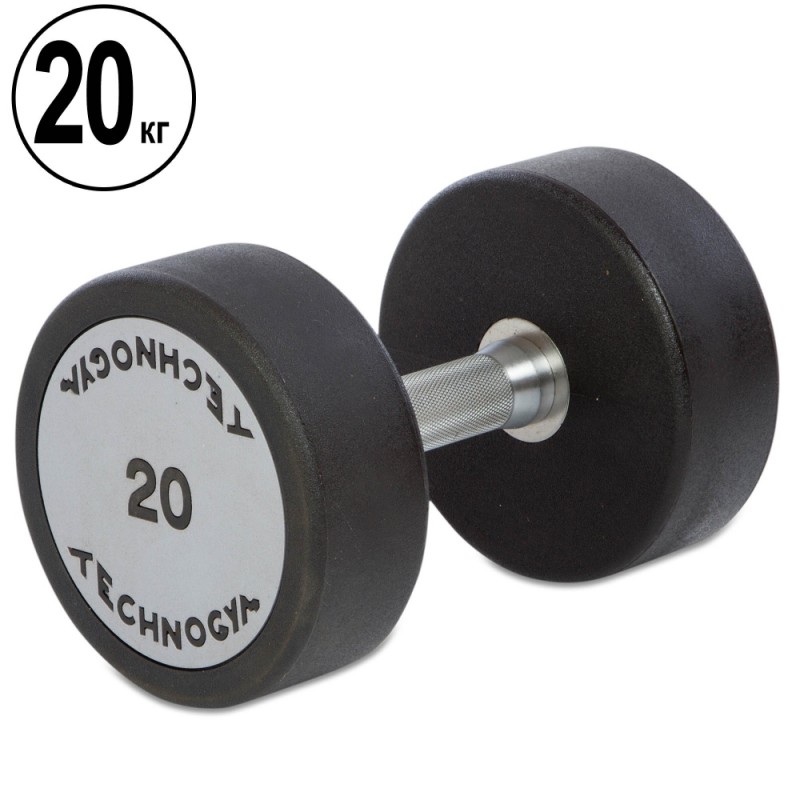 

Гантель цельная профессиональная TechnoGym 1х20 кг, код: TG-1834-20