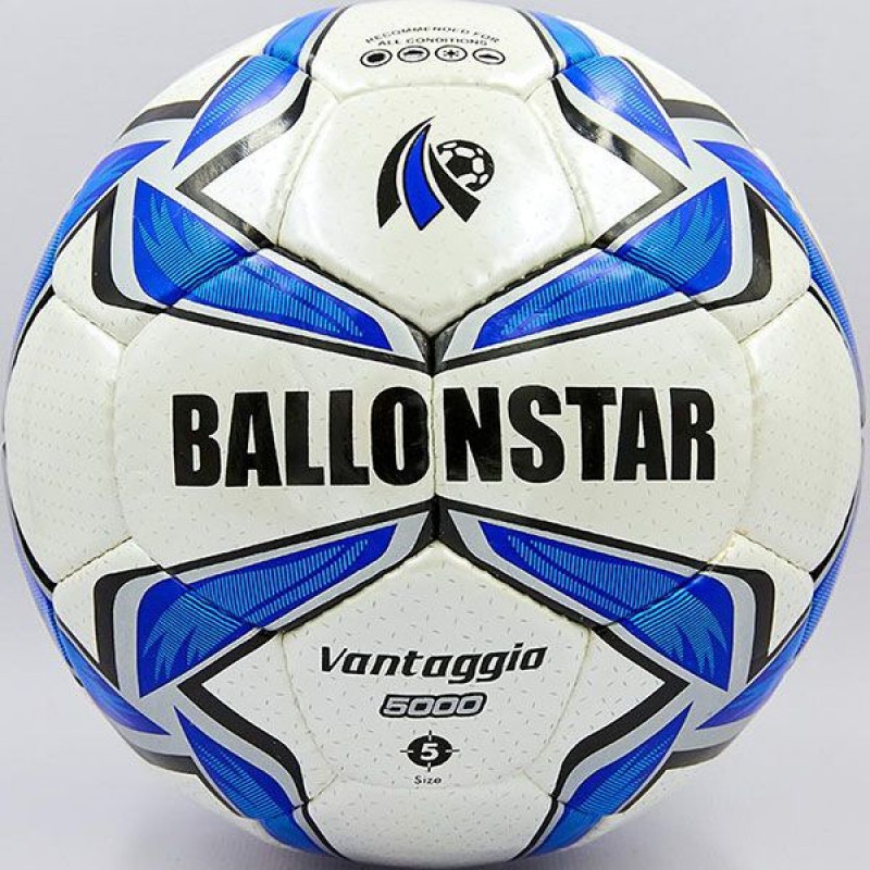 

Мяч футбольный Ballonstar, код: FB-5414-3