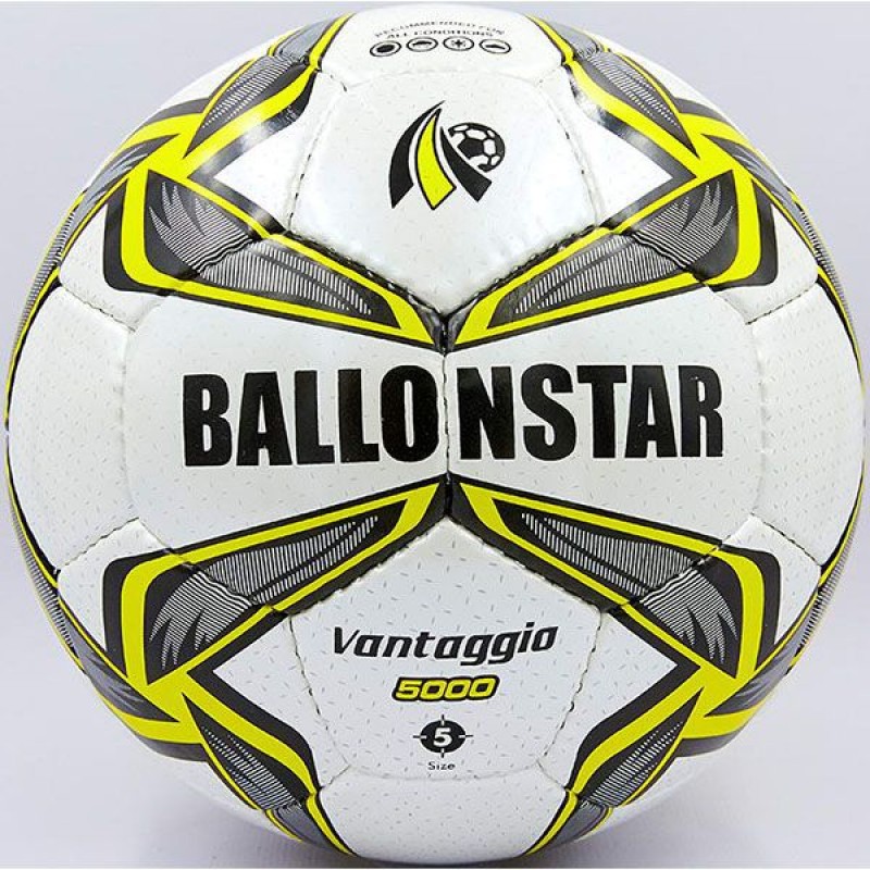 

Мяч футбольный Ballonstar, код: FB-5414-2